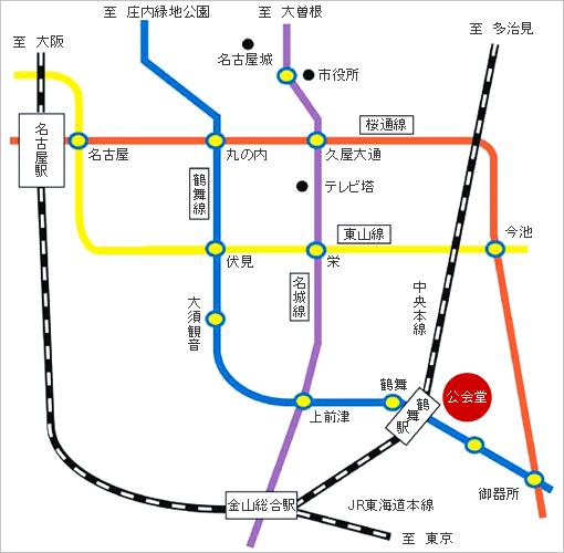 図:会場までの地図
