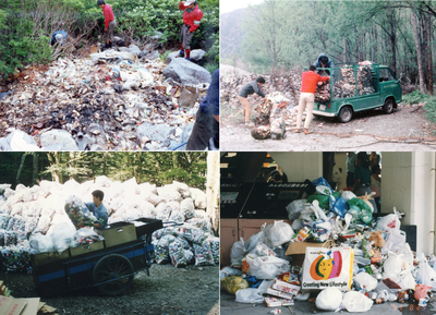 1970年代のゴミ状況