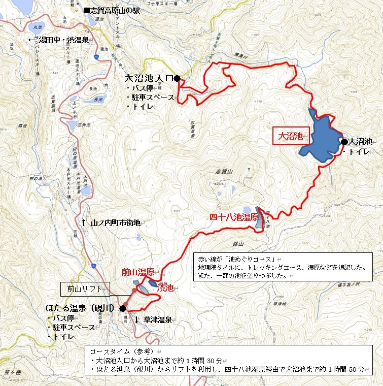 大沼池へのアクセス