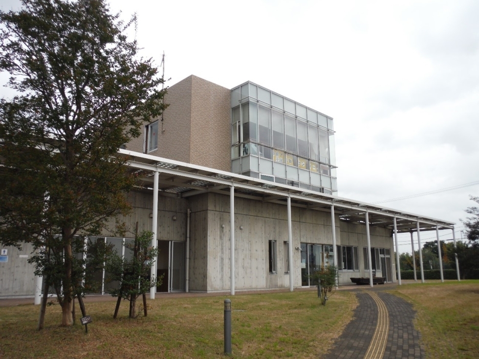 藤前活動センター