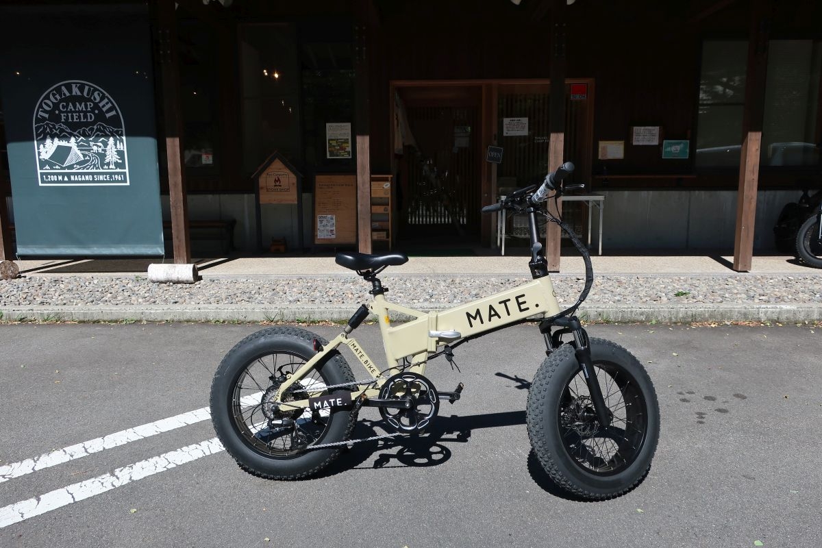E-BIKE