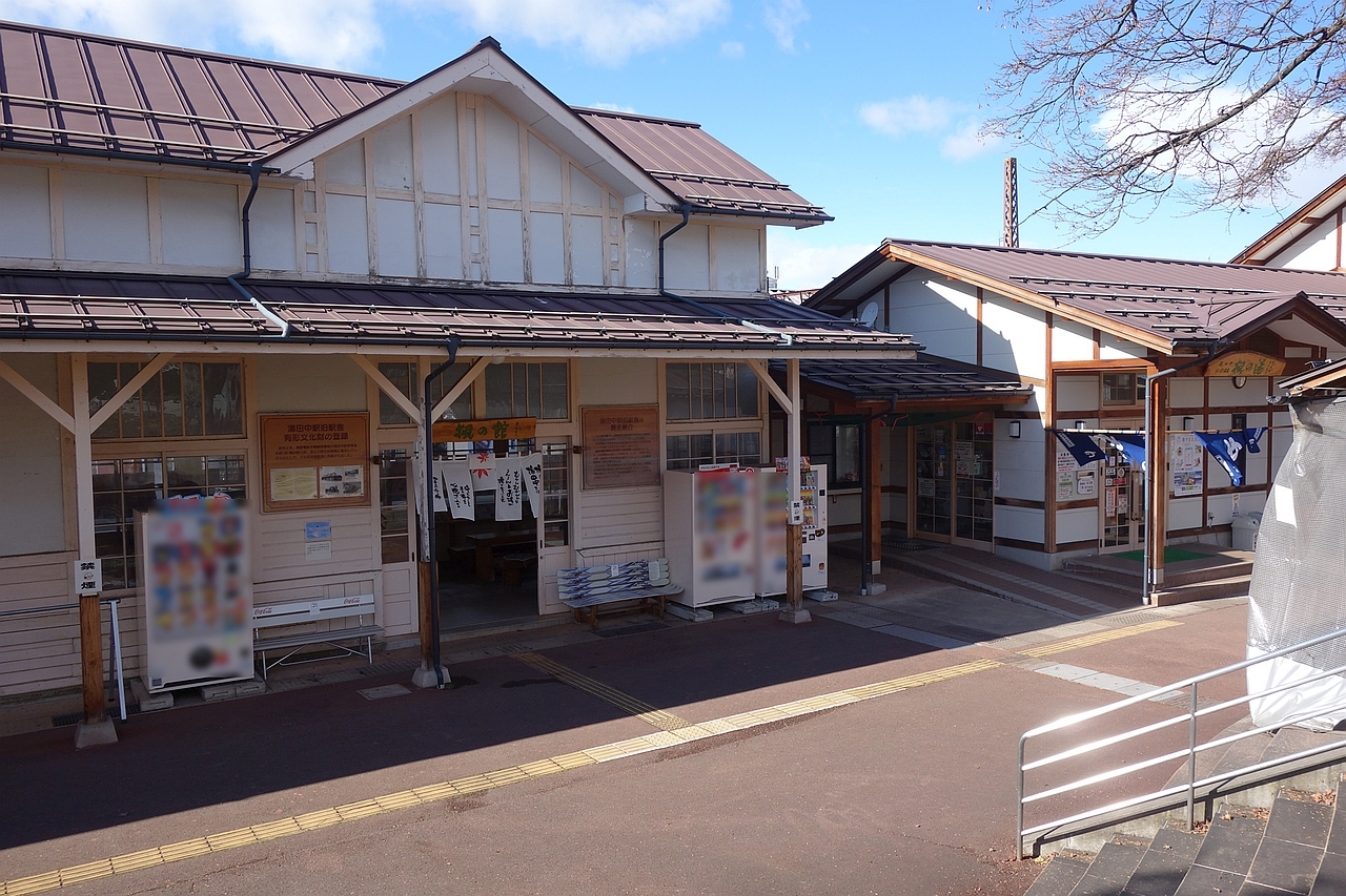 写真展の会場である楓の館