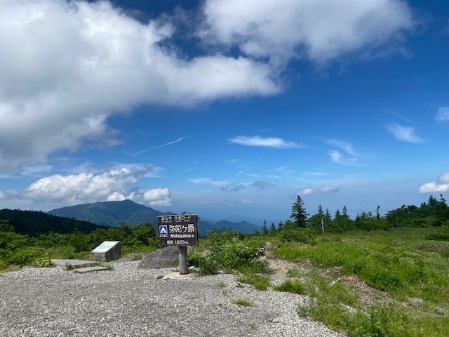 代替テキスト#立山弥陀ヶ原