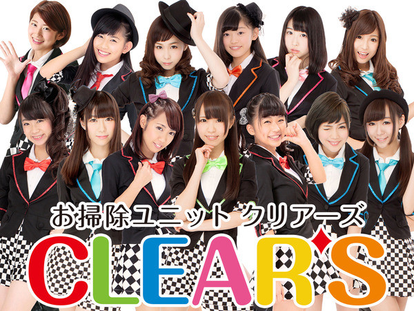 写真:名古屋CLEAR'S