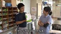 写真:【映像3】紙のリサイクル2
