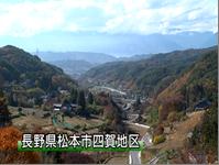 写真:【映像1】水源地をたずねる1