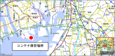 ヒアリを発見した場所