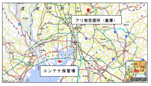 アリを確認した場所