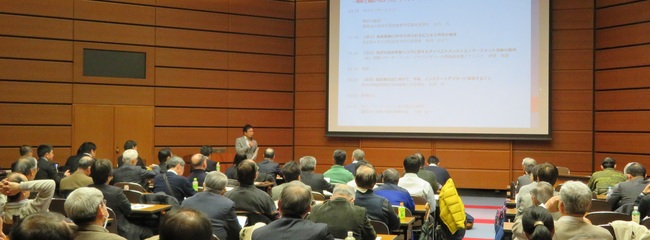 カンファレンスの様子