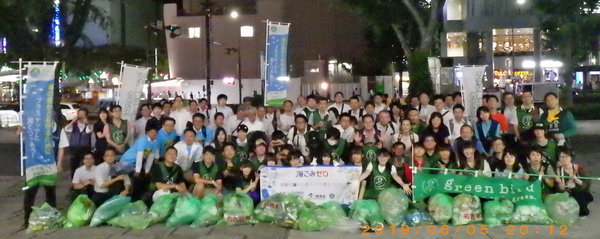 2019クリーンUP写真