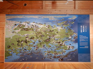 伊勢志摩国立公園大判イラスト 伊勢志摩国立公園大判イラスト