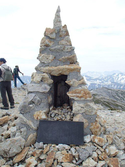 次薬師のケルン