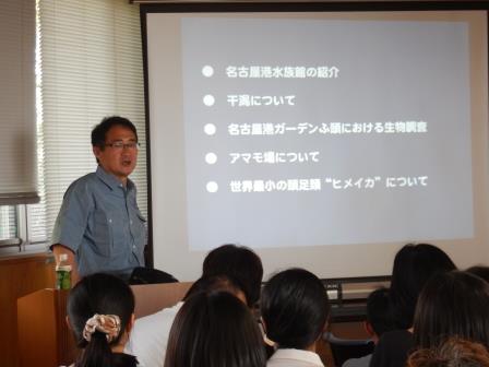 名古屋港水族館飼育員の春日井氏