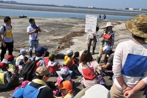 環境学習プログラム　干潟の世界はじめの一歩　サカナ編