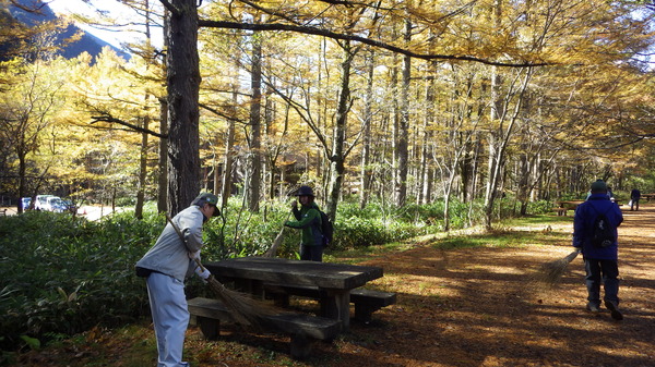 上高地を美しくする会
