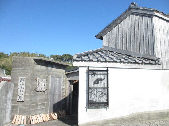 波切節 鰹節 天白 見学