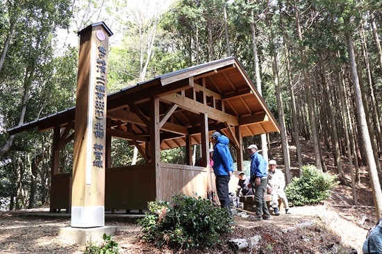 竜ヶ峠 矢持 横輪 ウォーキングコース