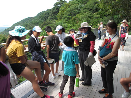 横山英語ガイド Yokoyama English Guided Walk