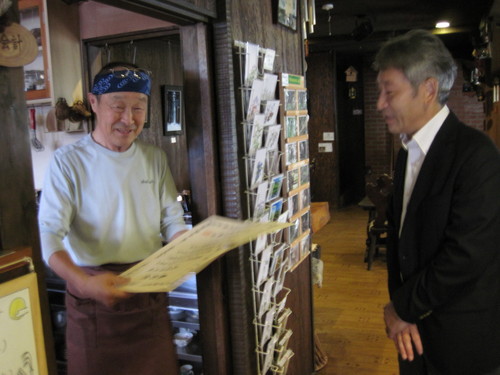 高橋さん表彰です!