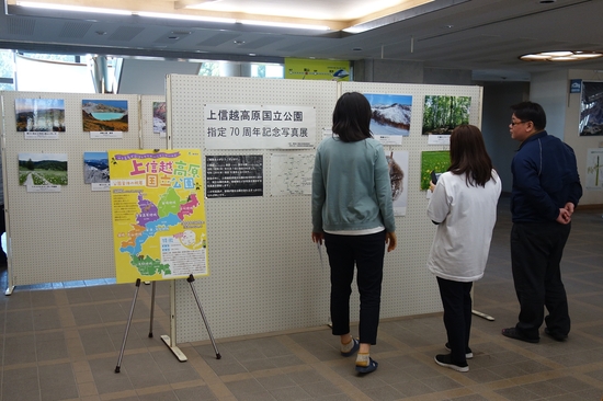 野沢温泉村での写真展