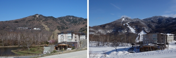 志賀高原管理官事務所からの景色