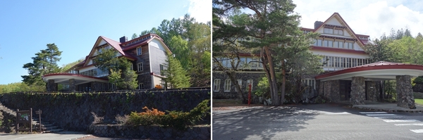 志賀高原歴史記念館