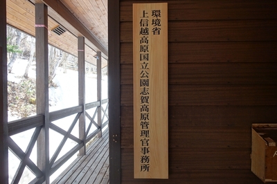 ウエブブラウザで表示するための必要なファイル