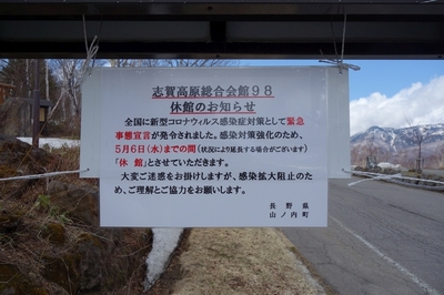 ウエブブラウザで表示するために必要なファイル