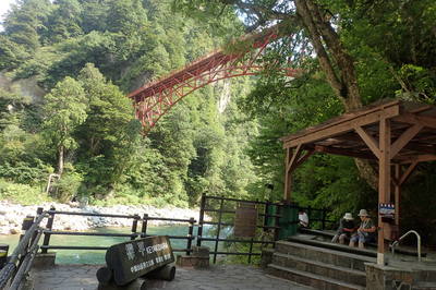 河原展望台・足湯