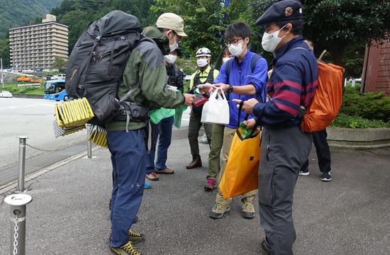 山岳遭難キャンペーン