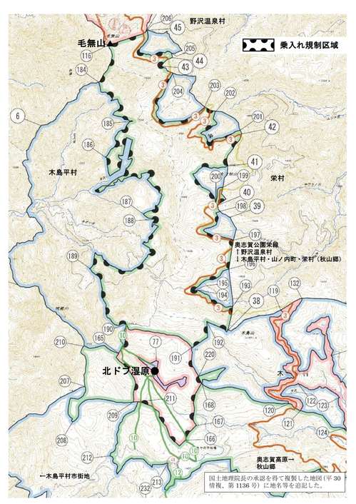 乗入れ規制区域