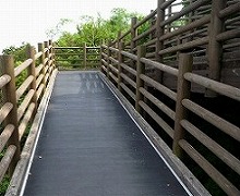 現在のスロープの様子