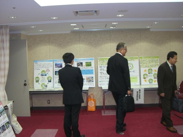 事業者コーナー2