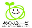 めぐりふーどマーク-2