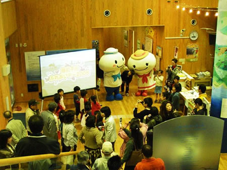 写真：平成20年（2008年）藤前干潟ふれあいデー