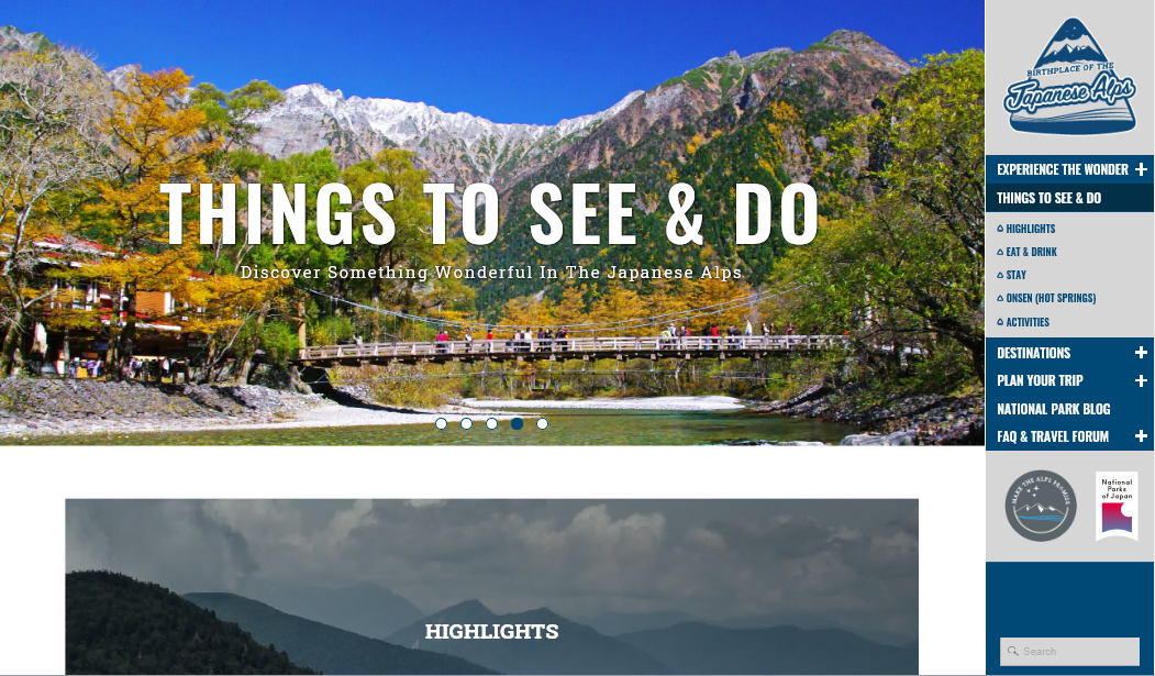 サイトイメージ2