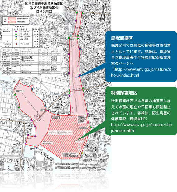 Map of the convervation area